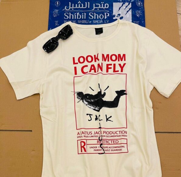 صورة واتساب بتاريخ 1445-02-27 في 04.42.59 (2)